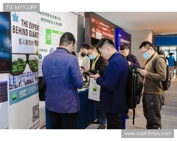 华体会直营平台上线最新技术保障用户体验与信息安全的创新措施