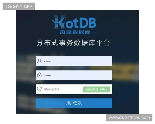 hth官网app注册流程详细步骤指导让新用户快速完成账号创建