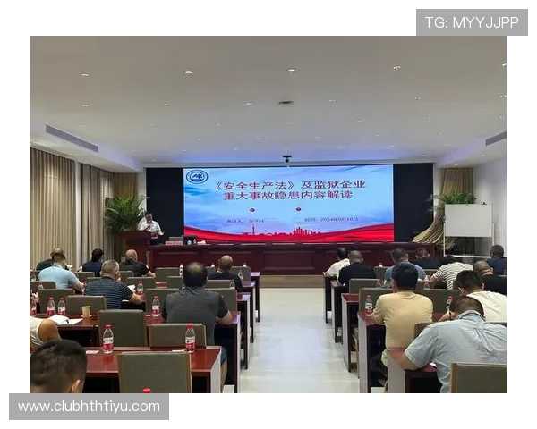 华体会体育地址平台注册流程详解及账号安全管理实用技巧分享