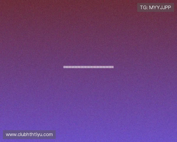 华体绘网页版登录官网：丰富的世界杯专题内容满足不同用户的体育资讯需求